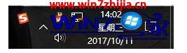 win10的方法