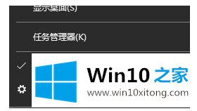 win10的方法