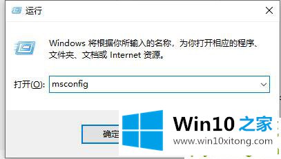 win10闪退且无网络解决方法的解决对策