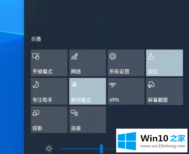 win10的详细解决技巧