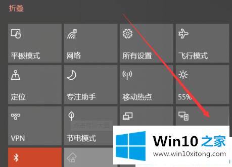 win10无线投屏设置在哪里的具体操作办法