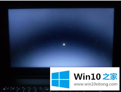 Win10系统开机黑屏的完全操作手法