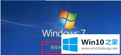 win10玩魔兽世界黑屏死机的详细处理步骤