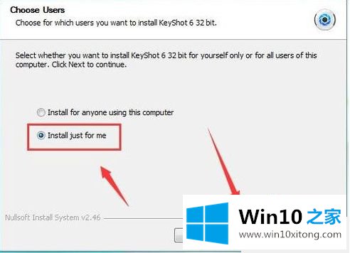 win10的具体解决办法