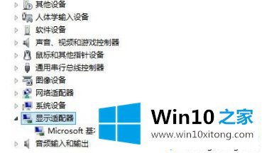 win10电脑玩绝地求生闪退的方法方案