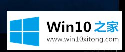 win10系统mac地址的操作门径