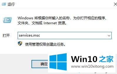 win10如何彻底清除kms密钥的详细解决法子