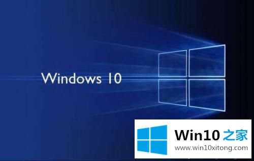 win10家庭中文版区别的详尽处理技巧