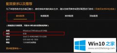 高手给你说win10的操作方法