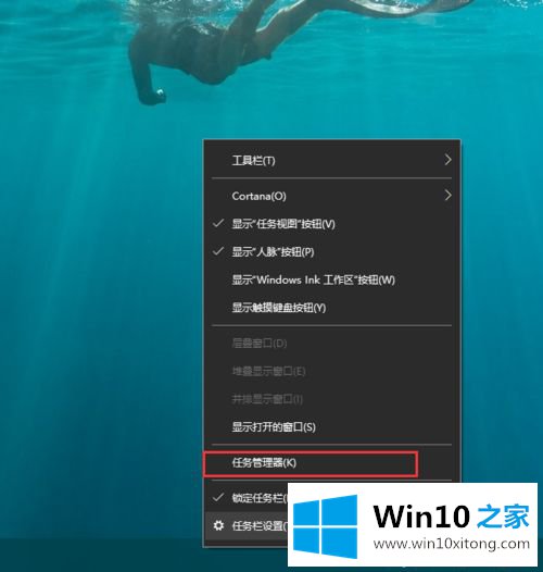 win10打开文件夹缓慢或假死问题的处理办法