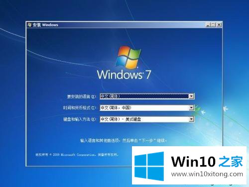 win10系统安装不了软件的详尽处理手法