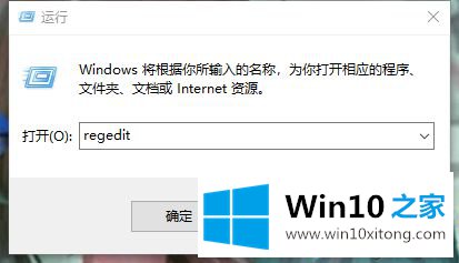 Win10更新后出现声音输出设备不可用的修复措施