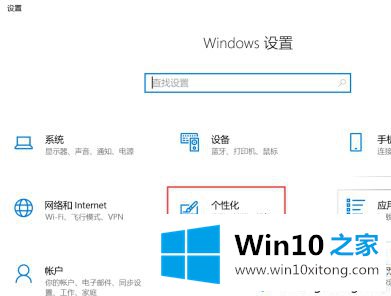 win10我的操作