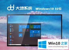 高手亲自解决win10正版原版系统下载的完全操作办法